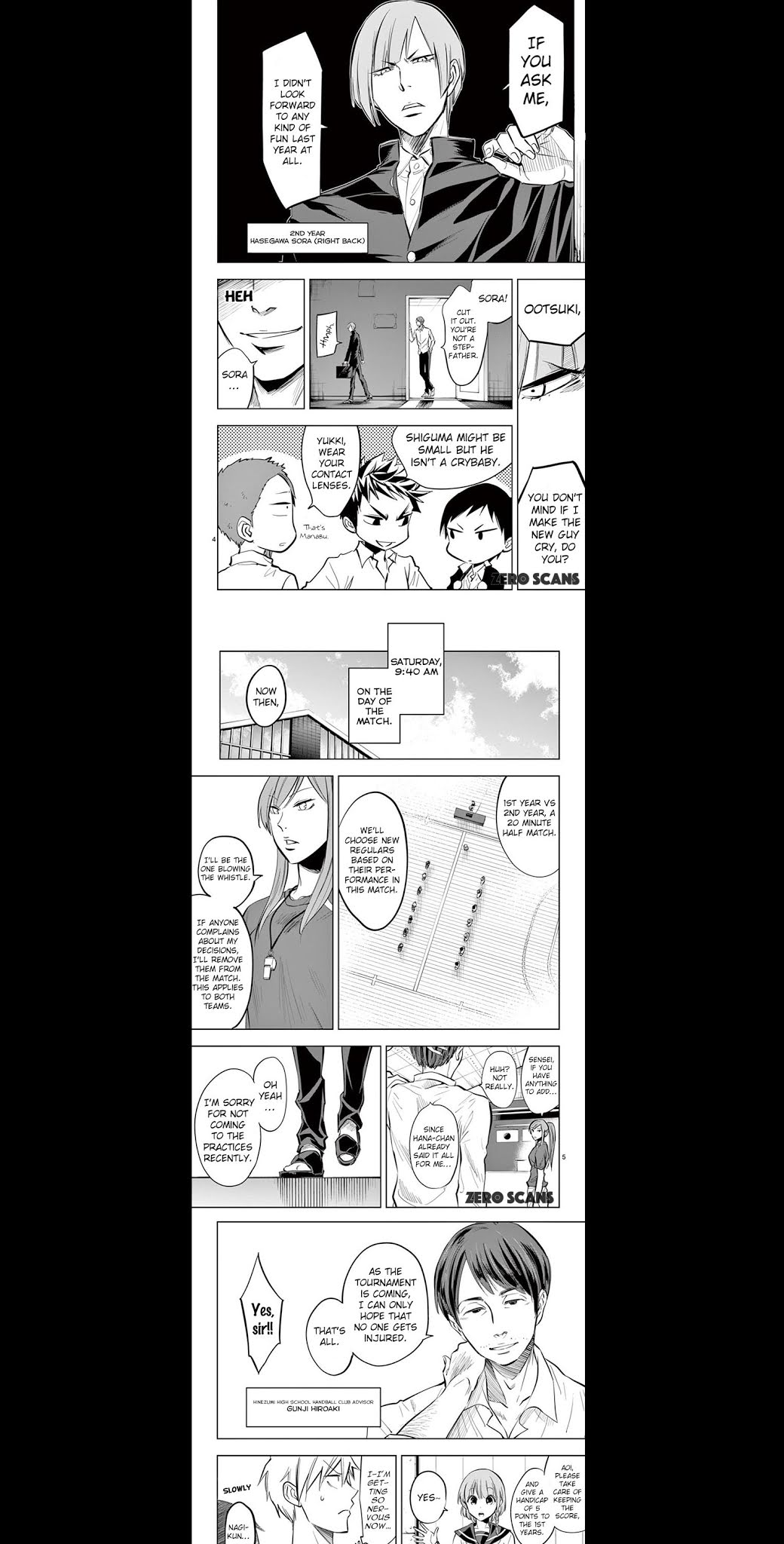 Soukyuu Boys Chapter 4 page 3 - Chapter 4: Juniors Dominating Seniors