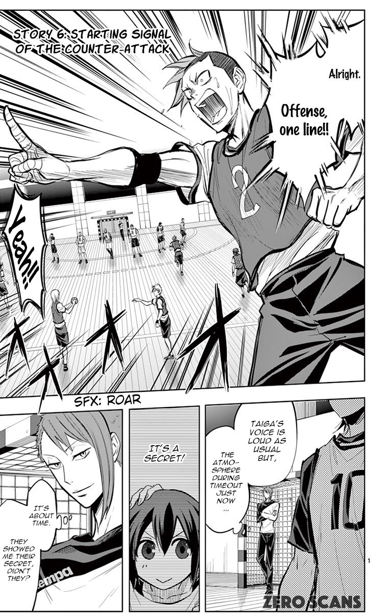 Soukyuu Boys Chapter 6 page 3 - Chapter 6: Starting Signal of the Counter-attack