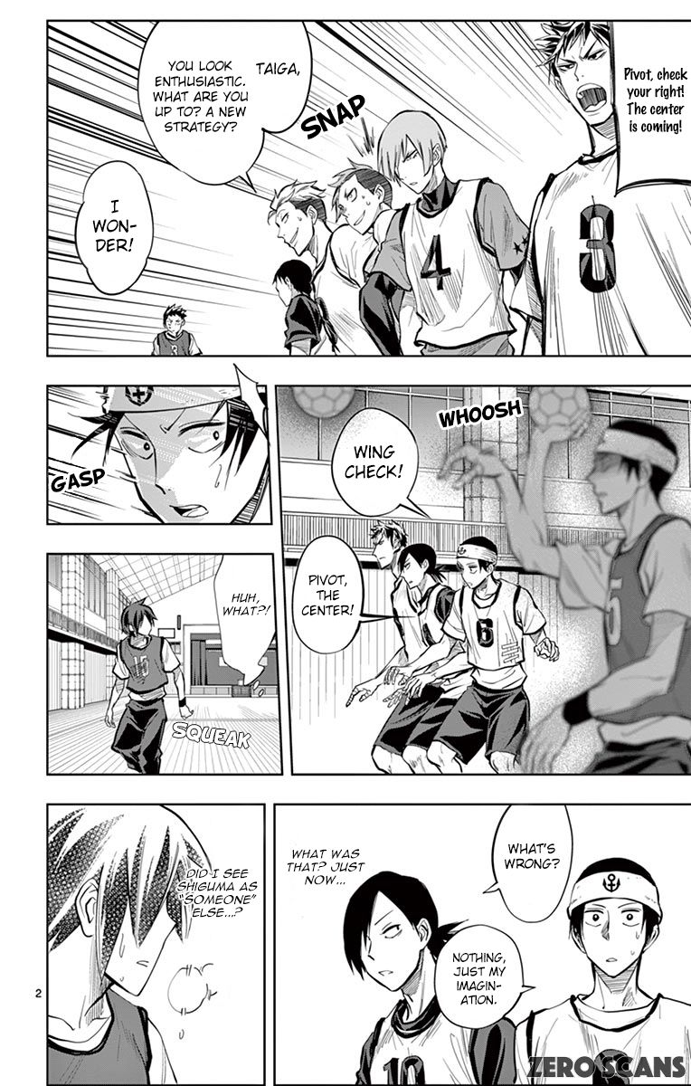 Soukyuu Boys Chapter 6 page 4 - Chapter 6: Starting Signal of the Counter-attack