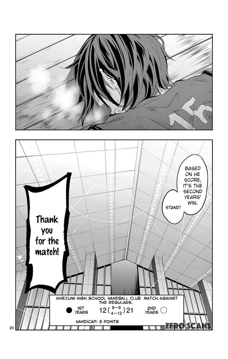 Soukyuu Boys Chapter 7 page 22 - Chapter 7: Extinguished