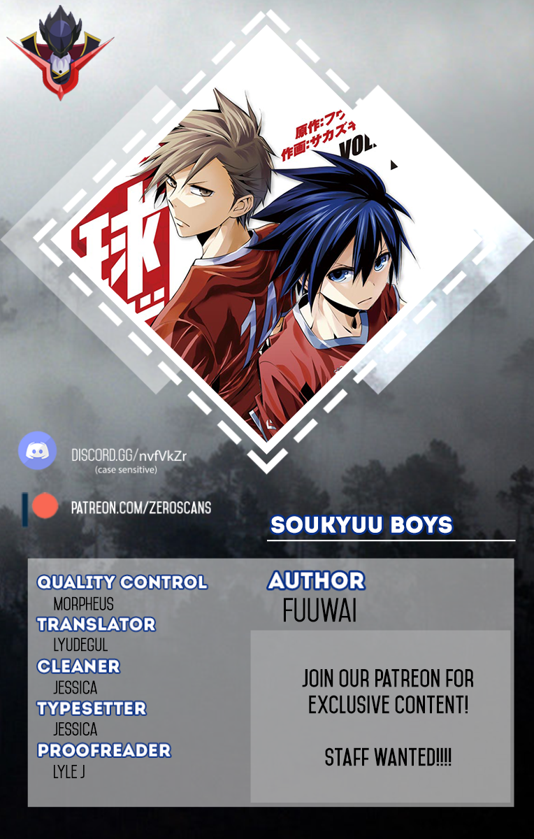 Soukyuu Boys Chapter 8 page 1 - Chapter 8: Tokyo VS Himi