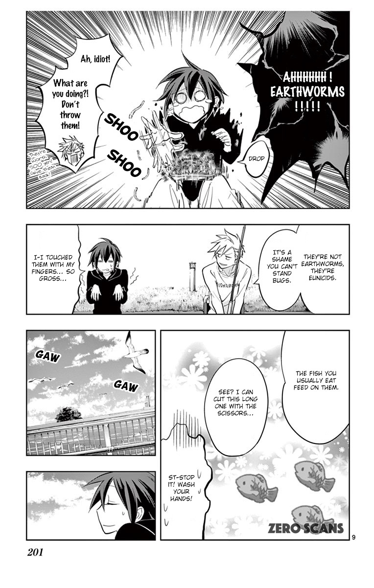 Soukyuu Boys Chapter 8 page 11 - Chapter 8: Tokyo VS Himi
