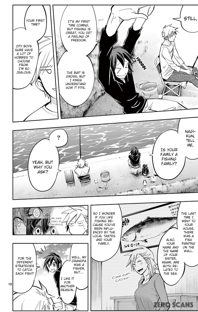 Soukyuu Boys Chapter 8 page 12 - Chapter 8: Tokyo VS Himi