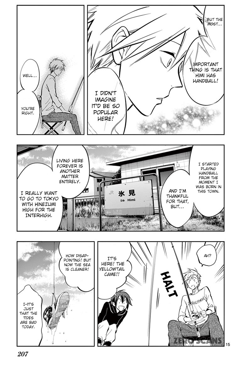Soukyuu Boys Chapter 8 page 17 - Chapter 8: Tokyo VS Himi