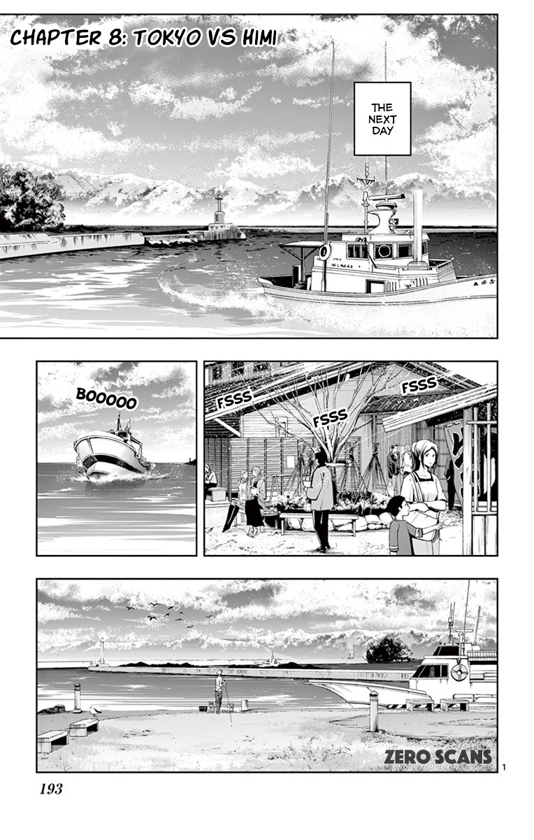 Soukyuu Boys Chapter 8 page 3 - Chapter 8: Tokyo VS Himi