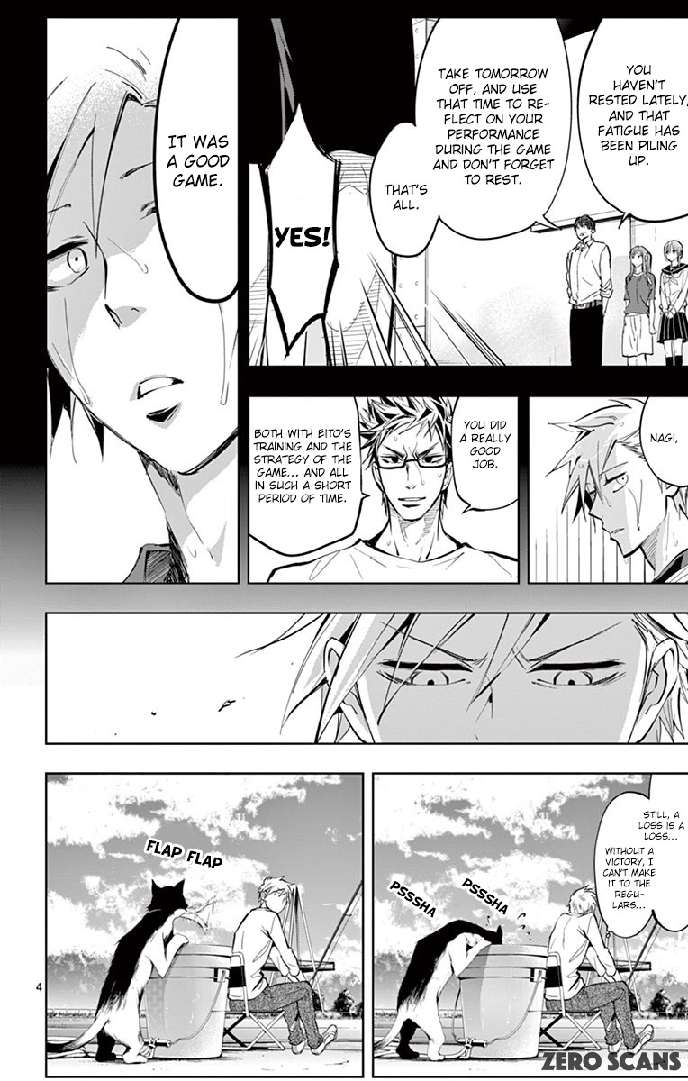Soukyuu Boys Chapter 8 page 6 - Chapter 8: Tokyo VS Himi