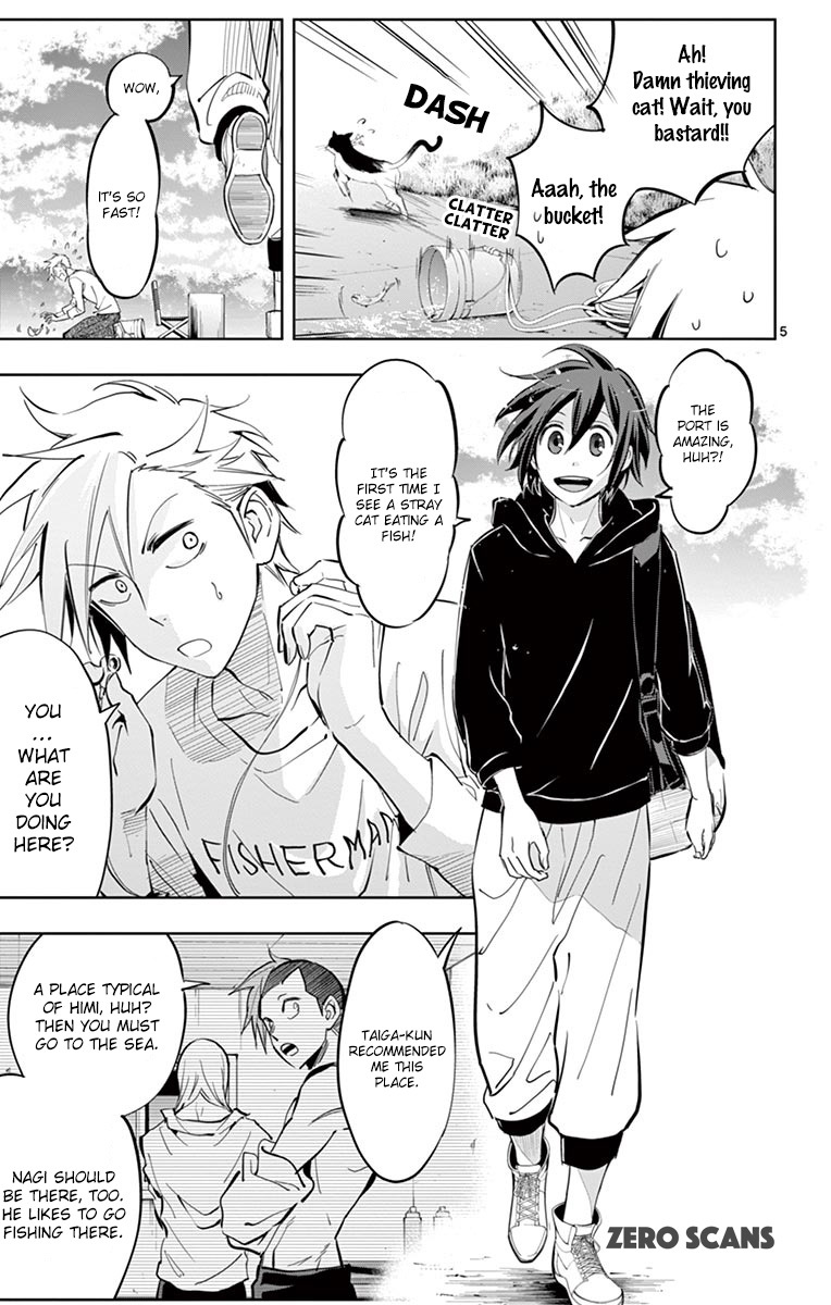 Soukyuu Boys Chapter 8 page 7 - Chapter 8: Tokyo VS Himi
