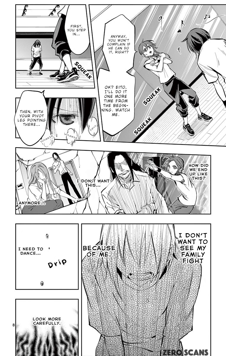 Soukyuu Boys Chapter 9 page 10 - Chapter 9: The Boy Called Machine