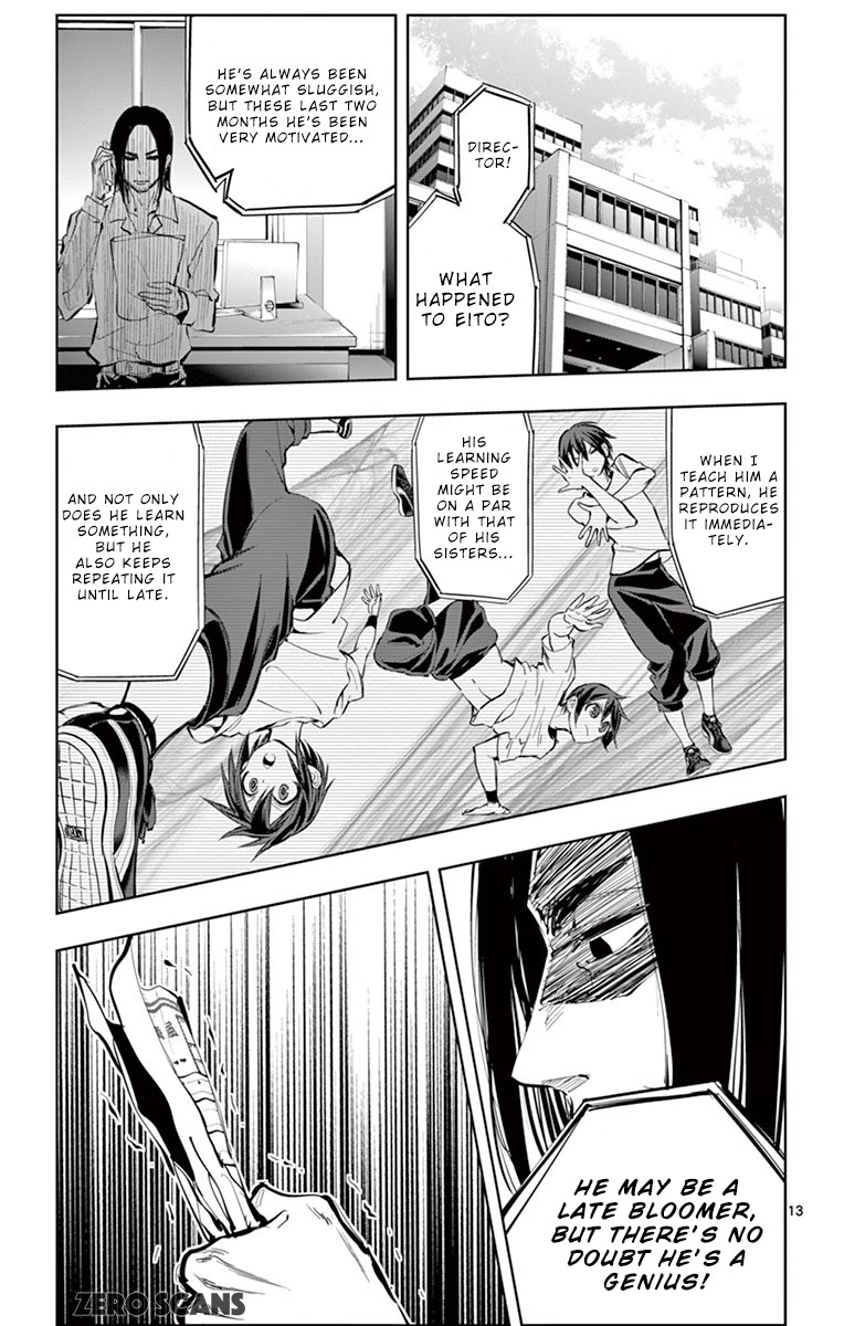Soukyuu Boys Chapter 9 page 15 - Chapter 9: The Boy Called Machine