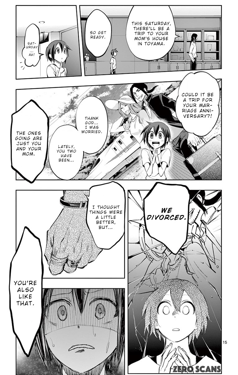Soukyuu Boys Chapter 9 page 17 - Chapter 9: The Boy Called Machine