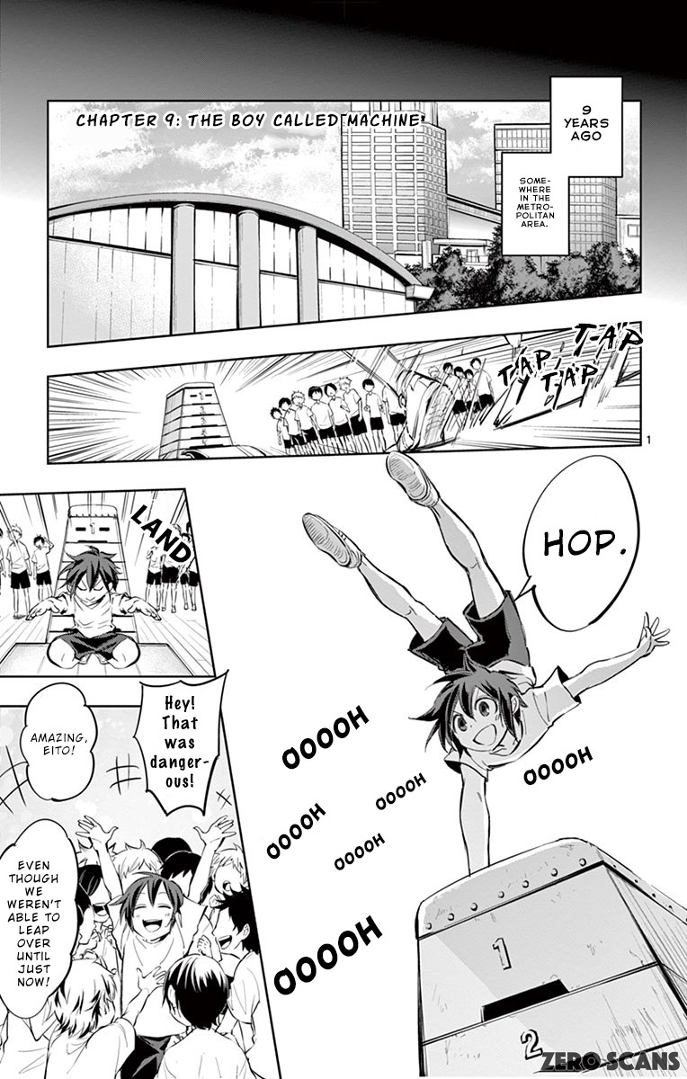 Soukyuu Boys Chapter 9 page 3 - Chapter 9: The Boy Called Machine