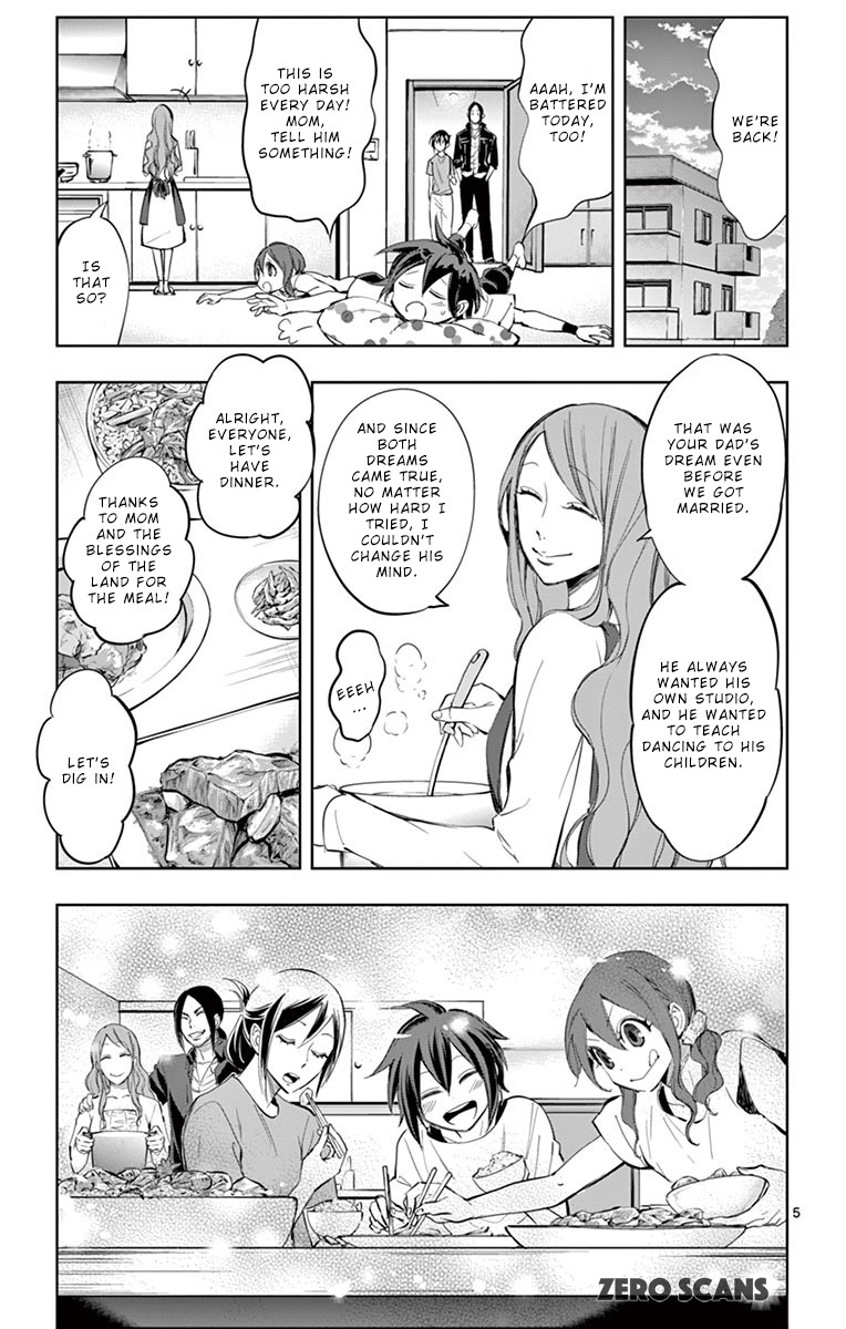 Soukyuu Boys Chapter 9 page 7 - Chapter 9: The Boy Called Machine
