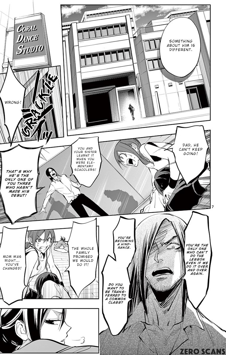 Soukyuu Boys Chapter 9 page 9 - Chapter 9: The Boy Called Machine