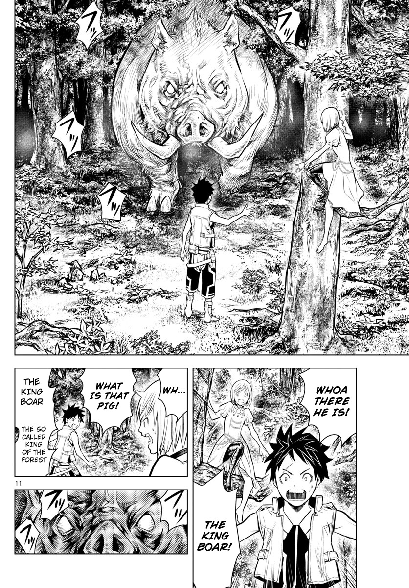 Soukyuu no Ariadne Chapter 1 page 11 - Chapter 1: The flying city of the heavens