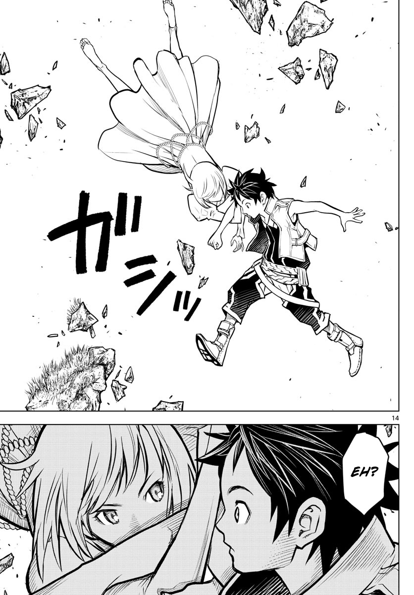 Soukyuu no Ariadne Chapter 1 page 14 - Chapter 1: The flying city of the heavens