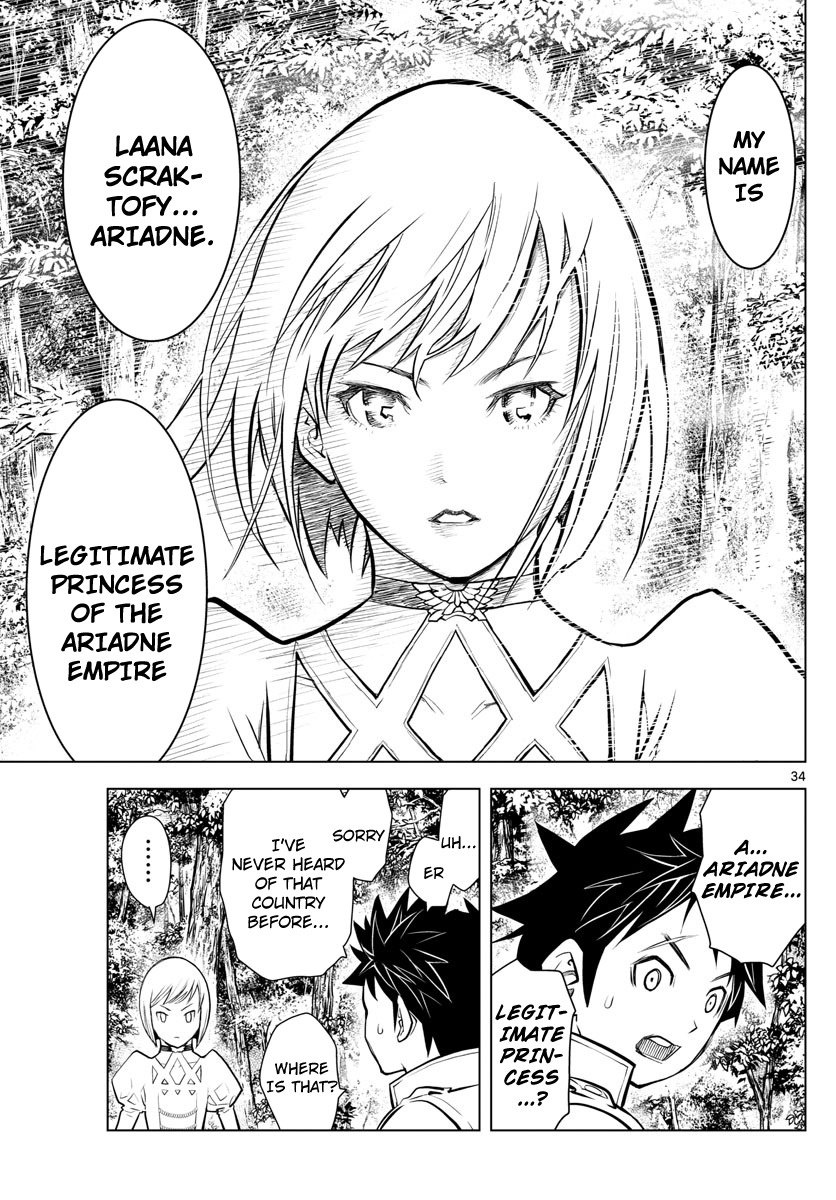 Soukyuu no Ariadne Chapter 1 page 34 - Chapter 1: The flying city of the heavens