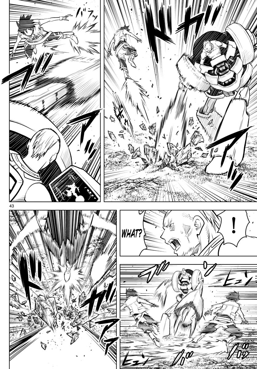 Soukyuu no Ariadne Chapter 1 page 42 - Chapter 1: The flying city of the heavens