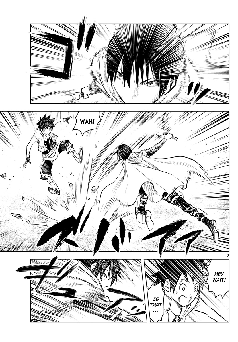 Soukyuu no Ariadne Chapter 10 page 3 - Chapter 10: Someone Who Will Move Forward