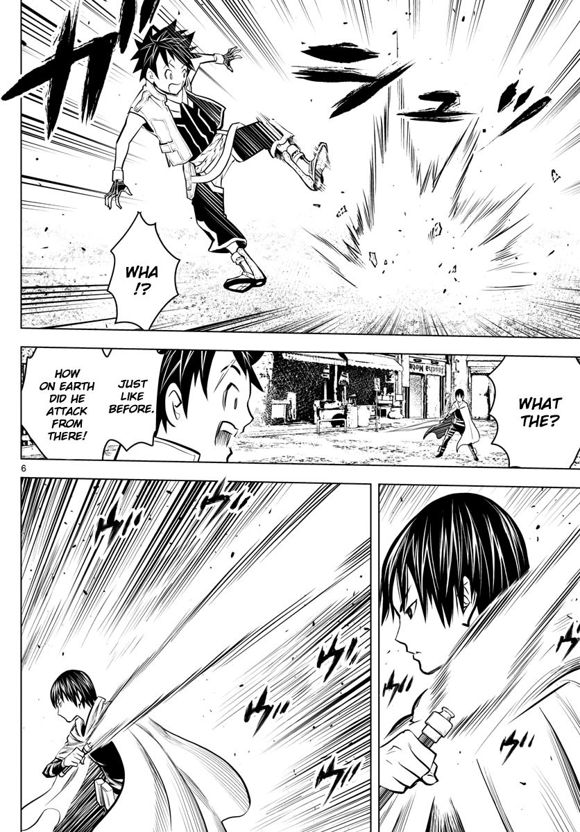 Soukyuu no Ariadne Chapter 10 page 6 - Chapter 10: Someone Who Will Move Forward