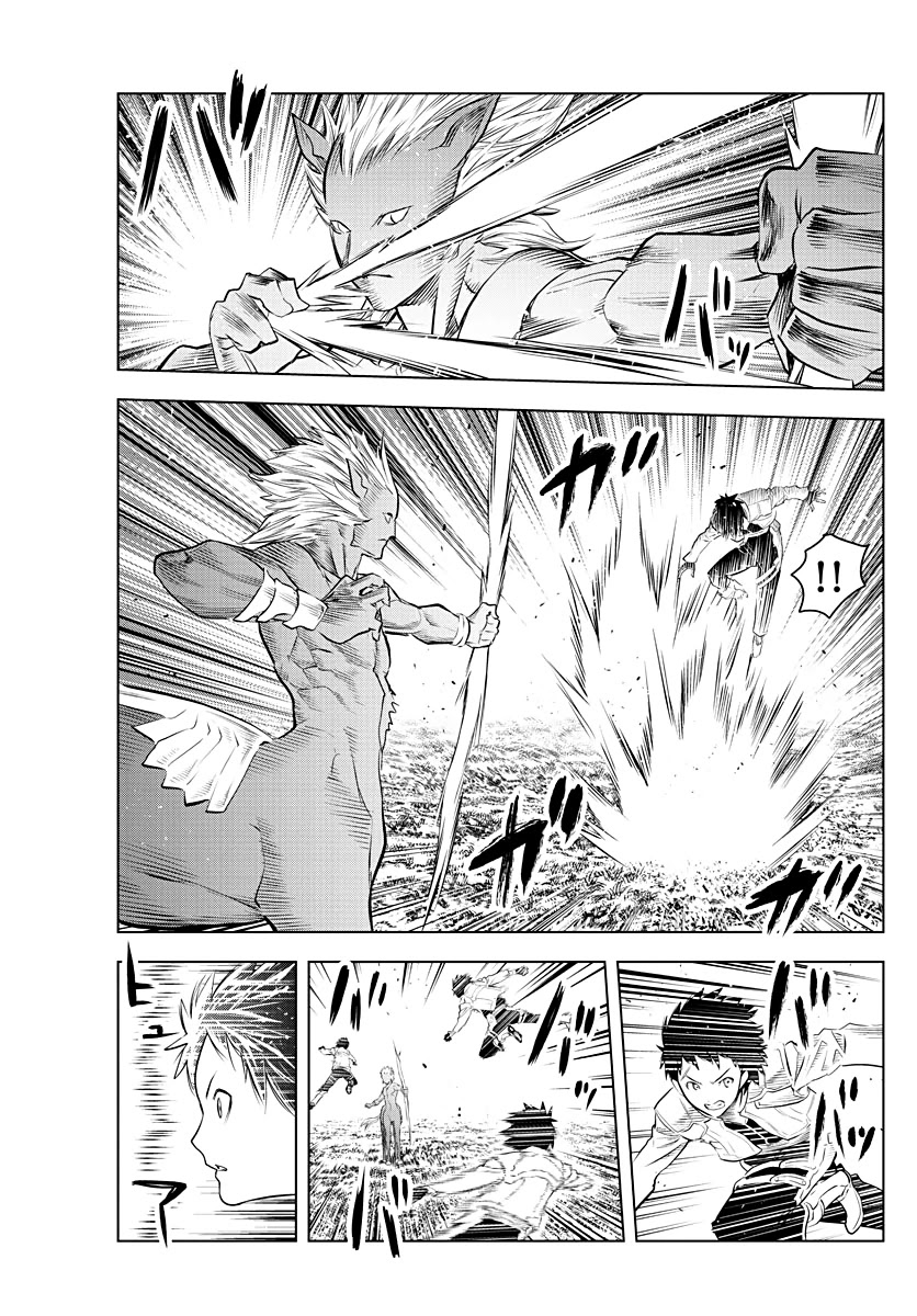 Soukyuu no Ariadne Chapter 100 page 2 - Chapter 100: Invited Land