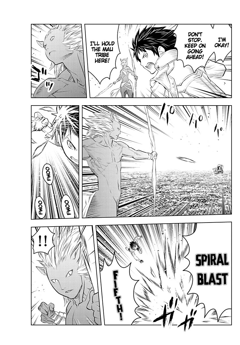 Soukyuu no Ariadne Chapter 100 page 4 - Chapter 100: Invited Land