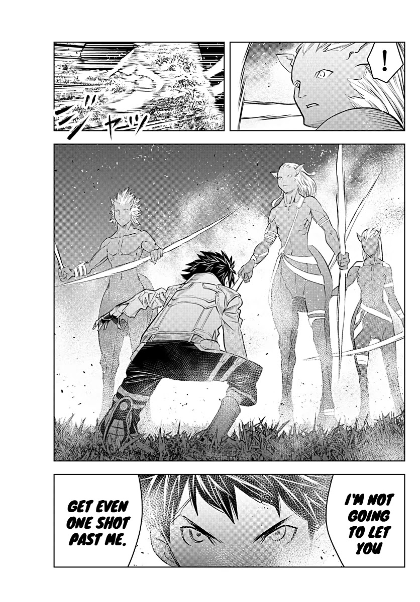 Soukyuu no Ariadne Chapter 100 page 6 - Chapter 100: Invited Land