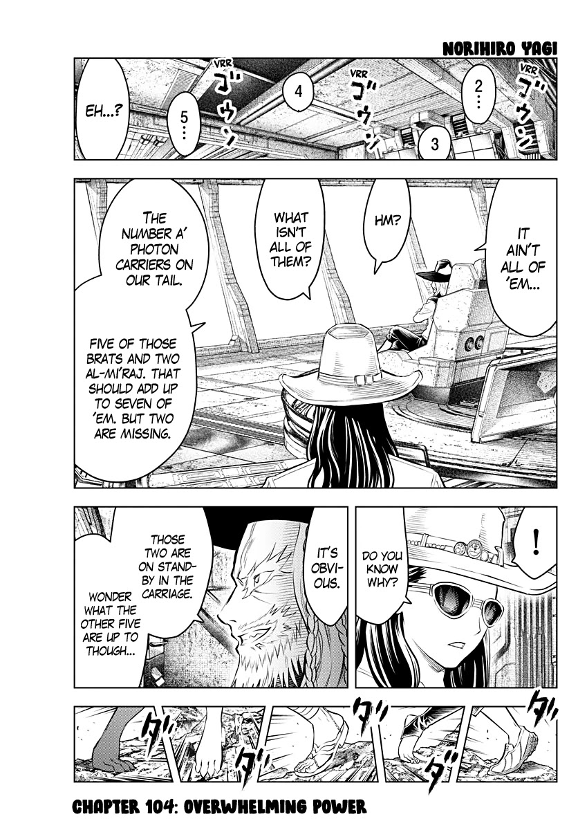 Soukyuu no Ariadne Chapter 104 page 1 - Chapter 104: Overwhelming Power
