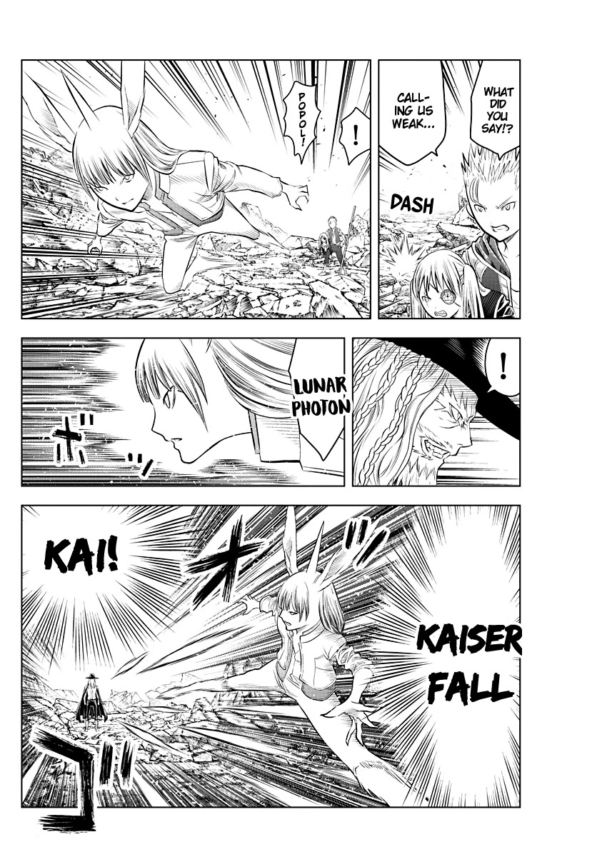 Soukyuu no Ariadne Chapter 104 page 13 - Chapter 104: Overwhelming Power