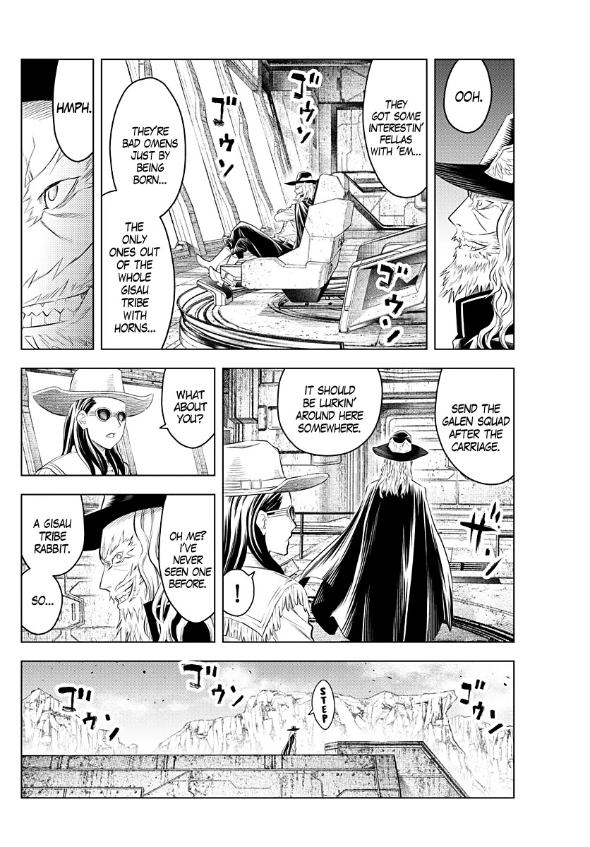 Soukyuu no Ariadne Chapter 104 page 4 - Chapter 104: Overwhelming Power