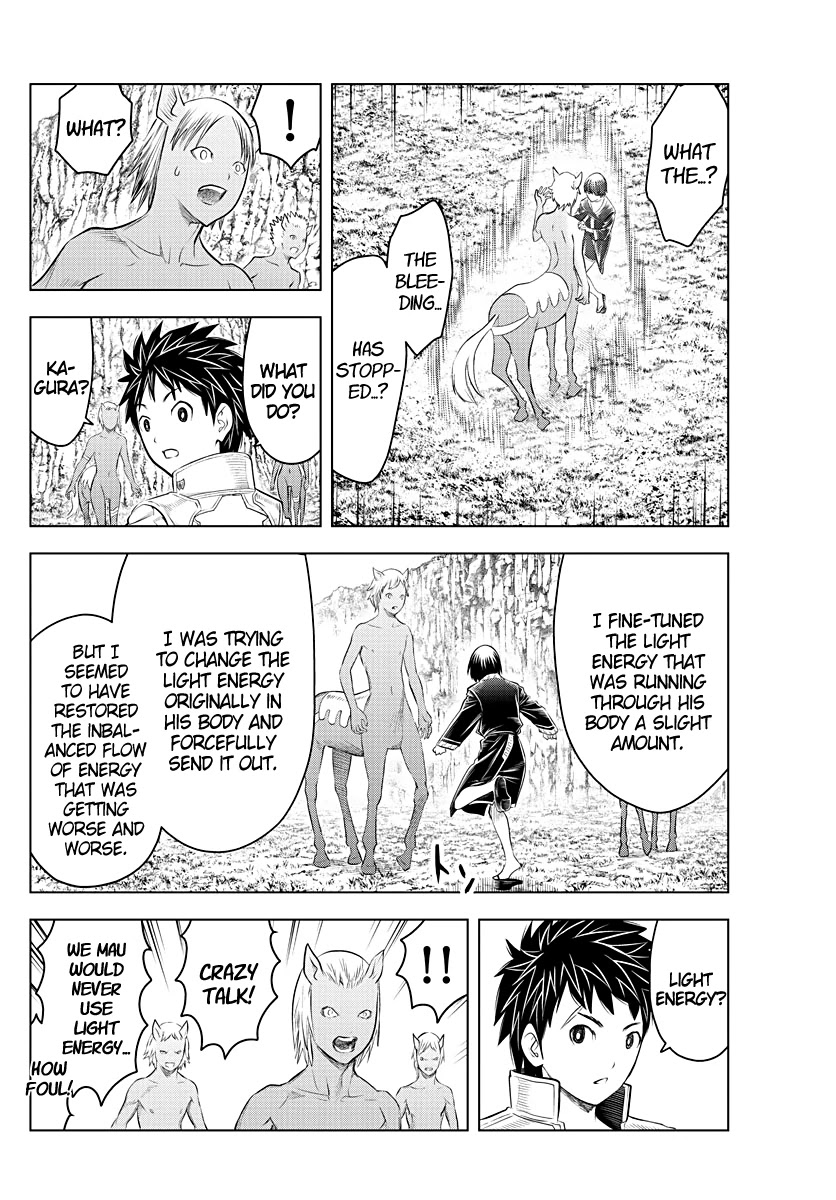 Soukyuu no Ariadne Chapter 106 page 14 - Chapter 106: Party Time