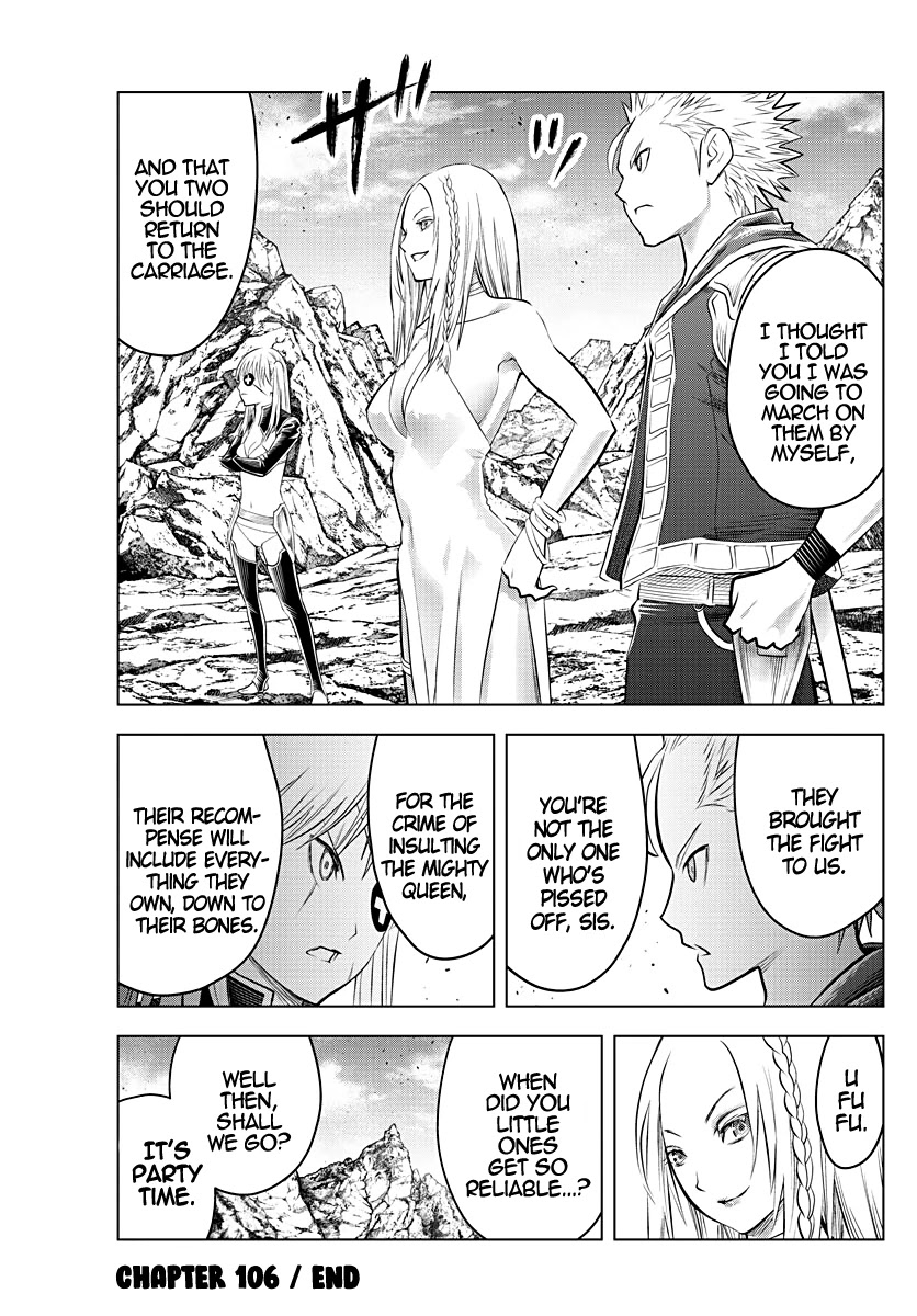 Soukyuu no Ariadne Chapter 106 page 17 - Chapter 106: Party Time