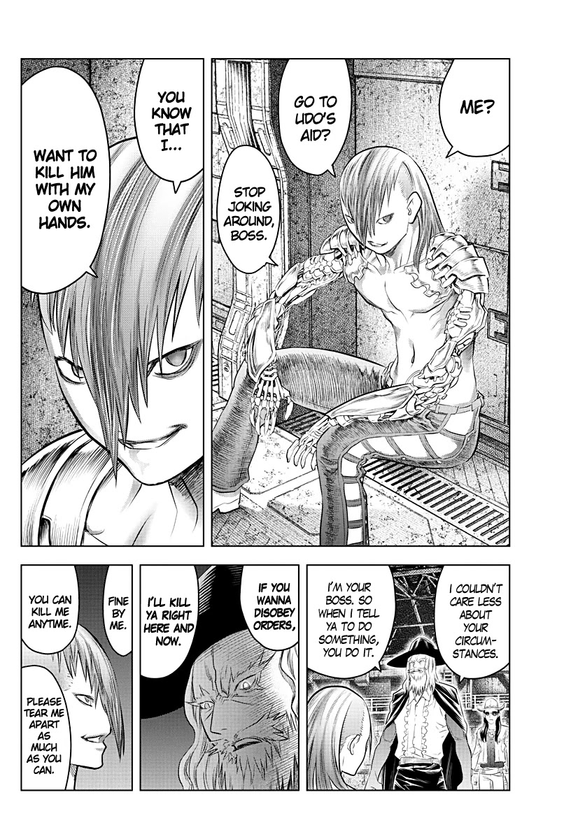 Soukyuu no Ariadne Chapter 106 page 4 - Chapter 106: Party Time