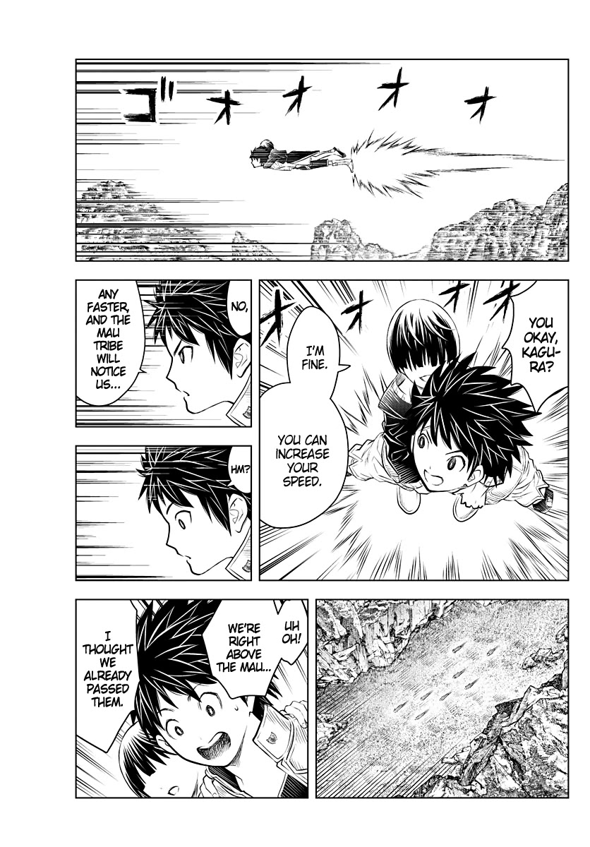 Soukyuu no Ariadne Chapter 106 page 7 - Chapter 106: Party Time