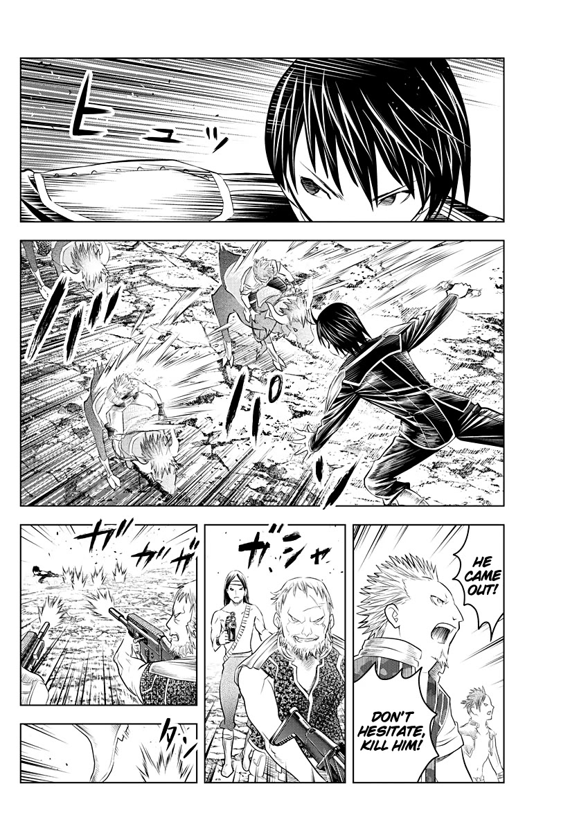 Soukyuu no Ariadne Chapter 107 page 12 - Chapter 107: Predicament