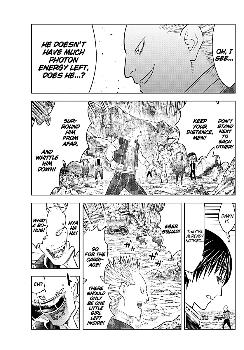 Soukyuu no Ariadne Chapter 107 page 15 - Chapter 107: Predicament