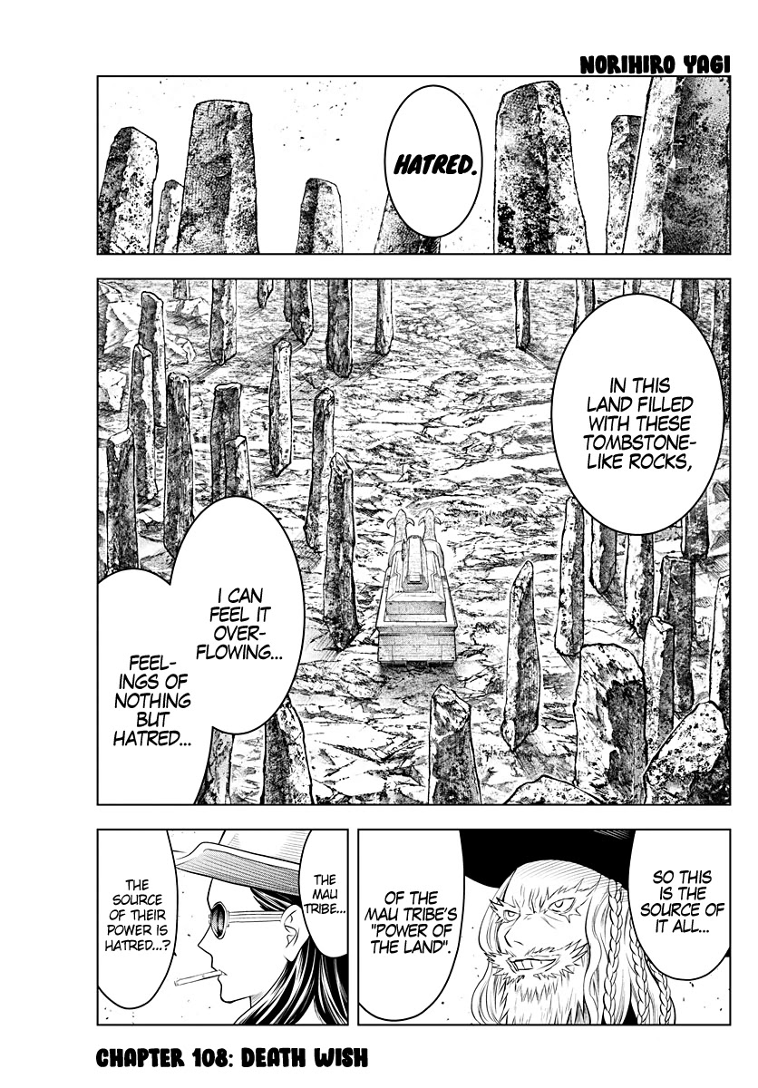 Soukyuu no Ariadne Chapter 108 page 1 - Chapter 108: Death Wish