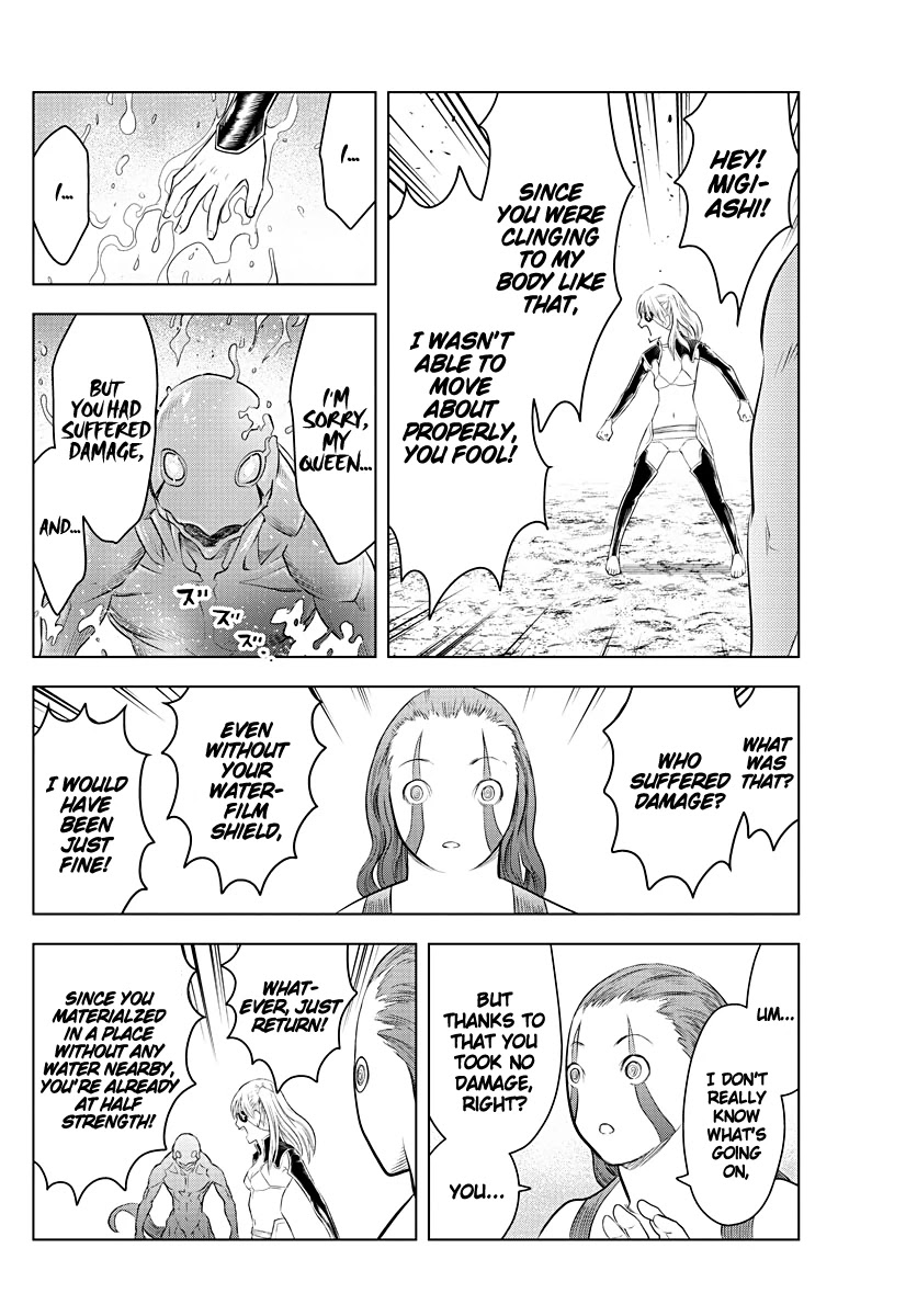 Soukyuu no Ariadne Chapter 108 page 16 - Chapter 108: Death Wish