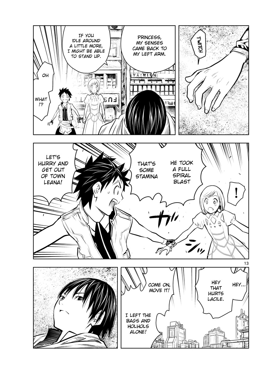 Soukyuu no Ariadne Chapter 11 page 13 - Chapter 11