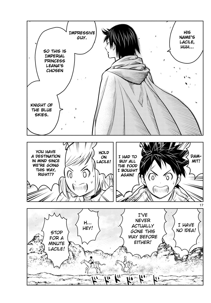 Soukyuu no Ariadne Chapter 11 page 17 - Chapter 11