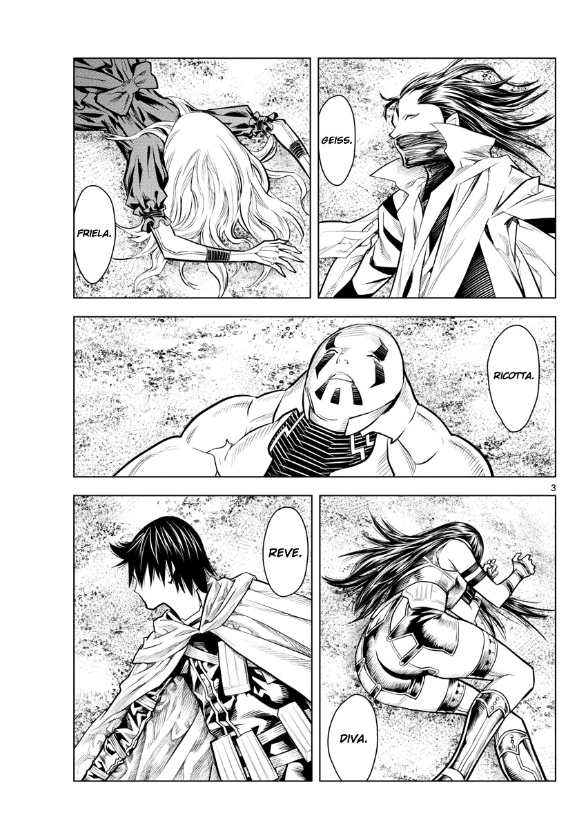 Soukyuu no Ariadne Chapter 11 page 3 - Chapter 11