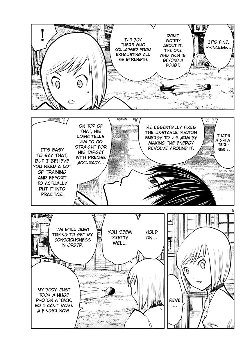 Soukyuu no Ariadne Chapter 11 page 5 - Chapter 11
