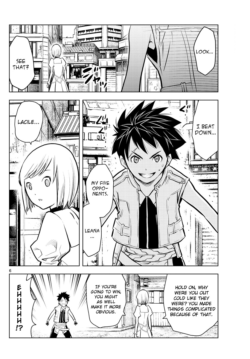 Soukyuu no Ariadne Chapter 11 page 6 - Chapter 11