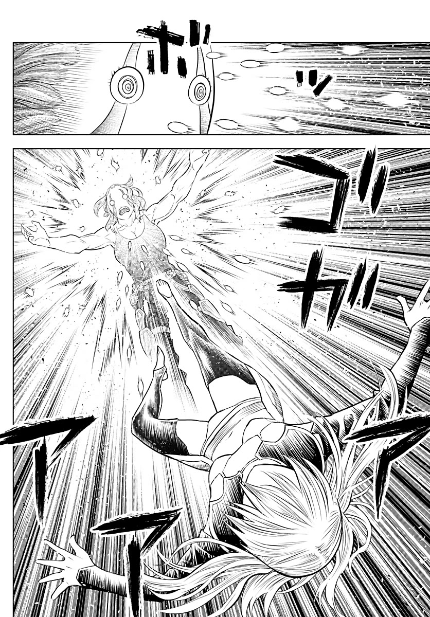 Soukyuu no Ariadne Chapter 111 page 15 - Chapter 111: Synchronicity