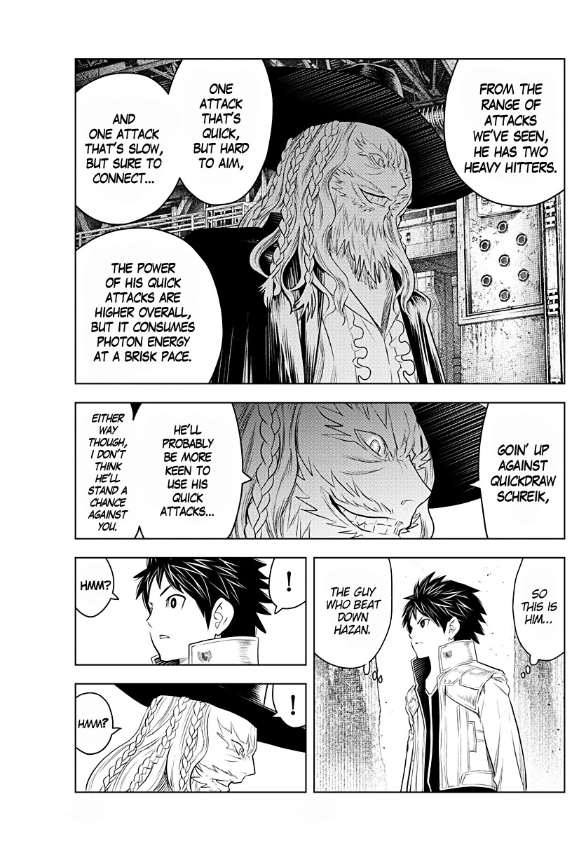 Soukyuu no Ariadne Chapter 111 page 5 - Chapter 111: Synchronicity