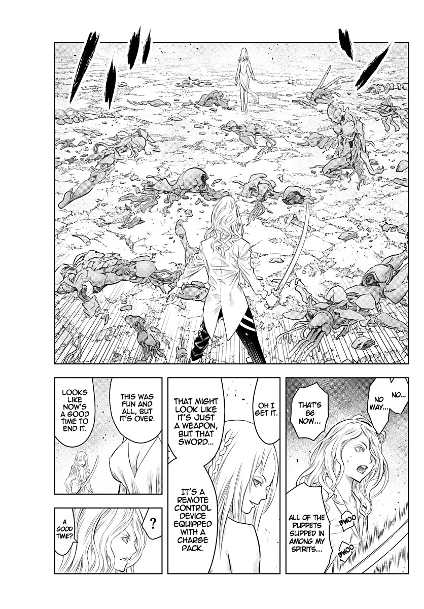 Soukyuu no Ariadne Chapter 112 page 14 - Chapter 112: Countdown