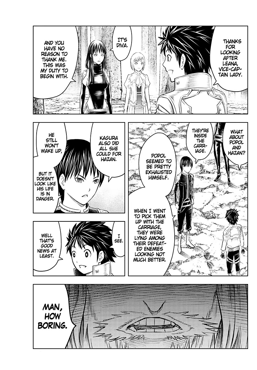 Soukyuu no Ariadne Chapter 113 page 4 - Chapter 113: Recollection