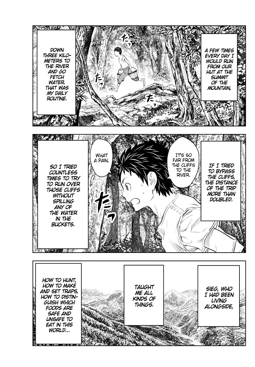 Soukyuu no Ariadne Chapter 114 page 3 - Chapter 114: Six Years Ago