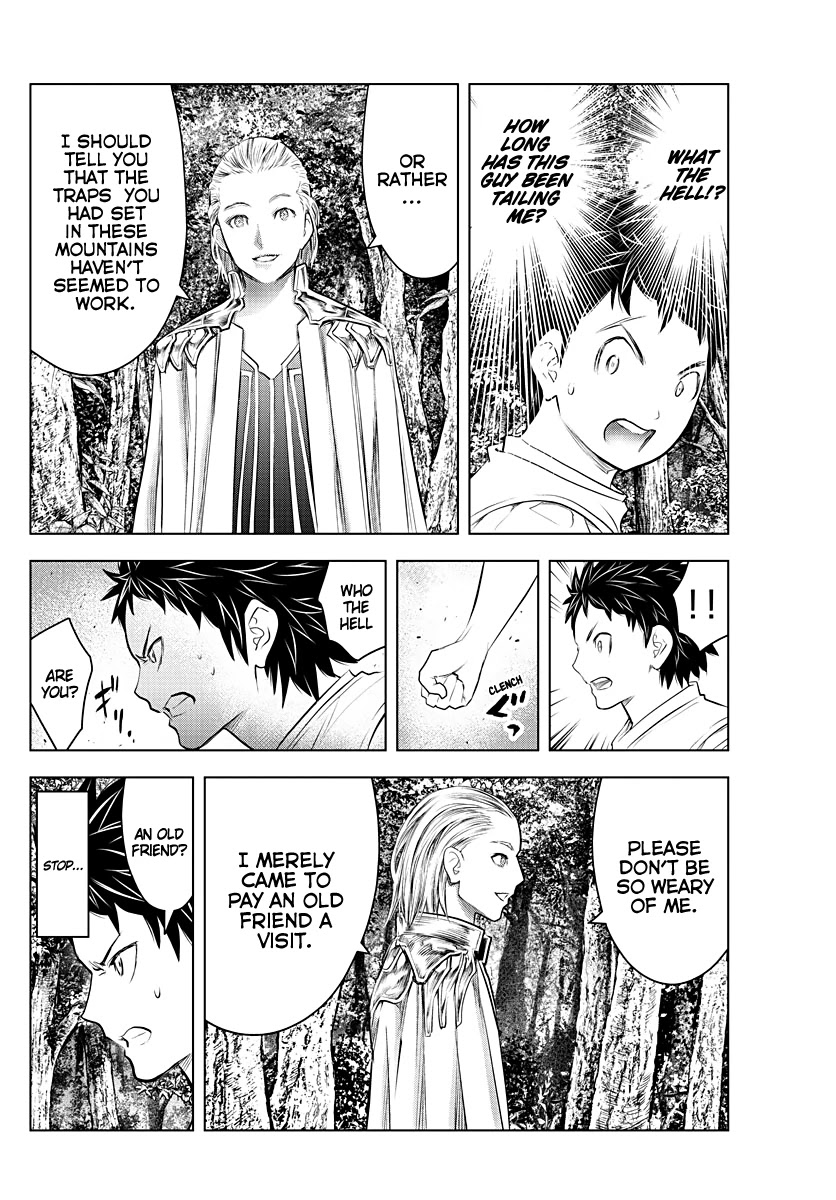 Soukyuu no Ariadne Chapter 114 page 8 - Chapter 114: Six Years Ago