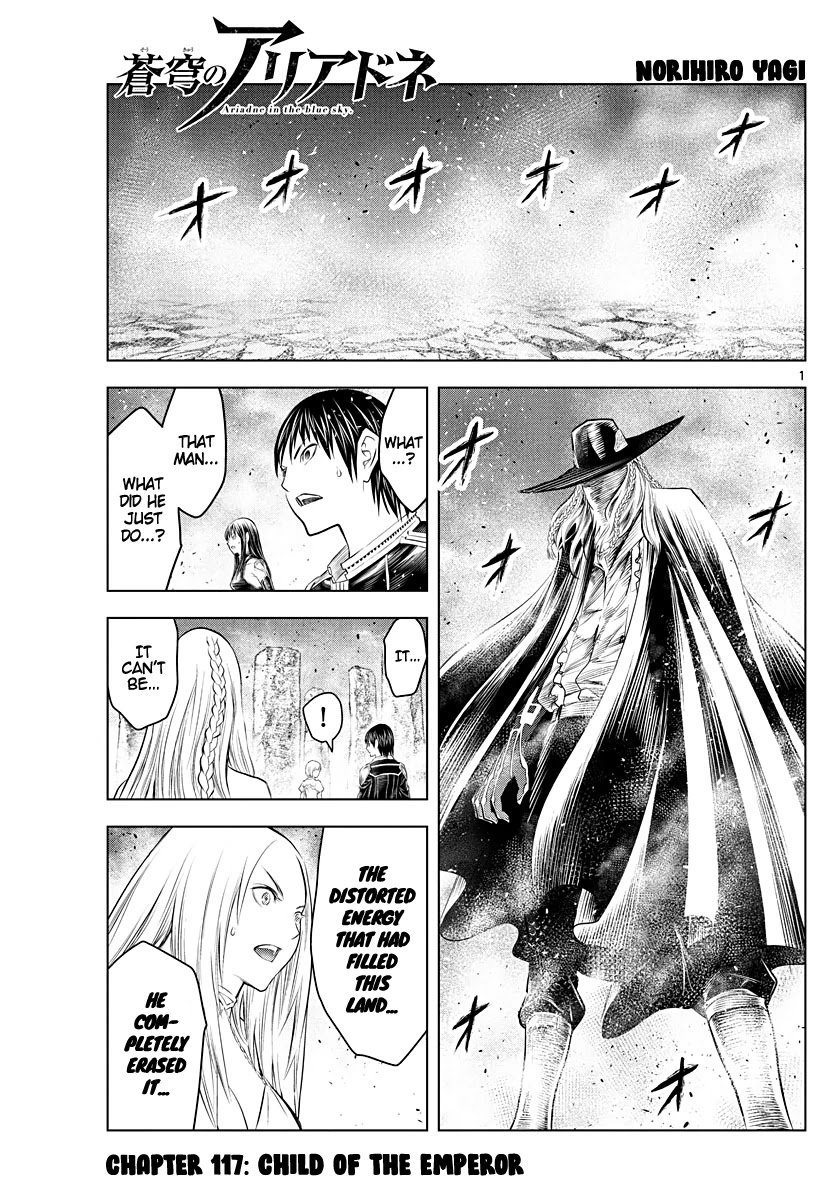 Soukyuu no Ariadne Chapter 117 page 1 - Chapter 117: Child of the Emperor