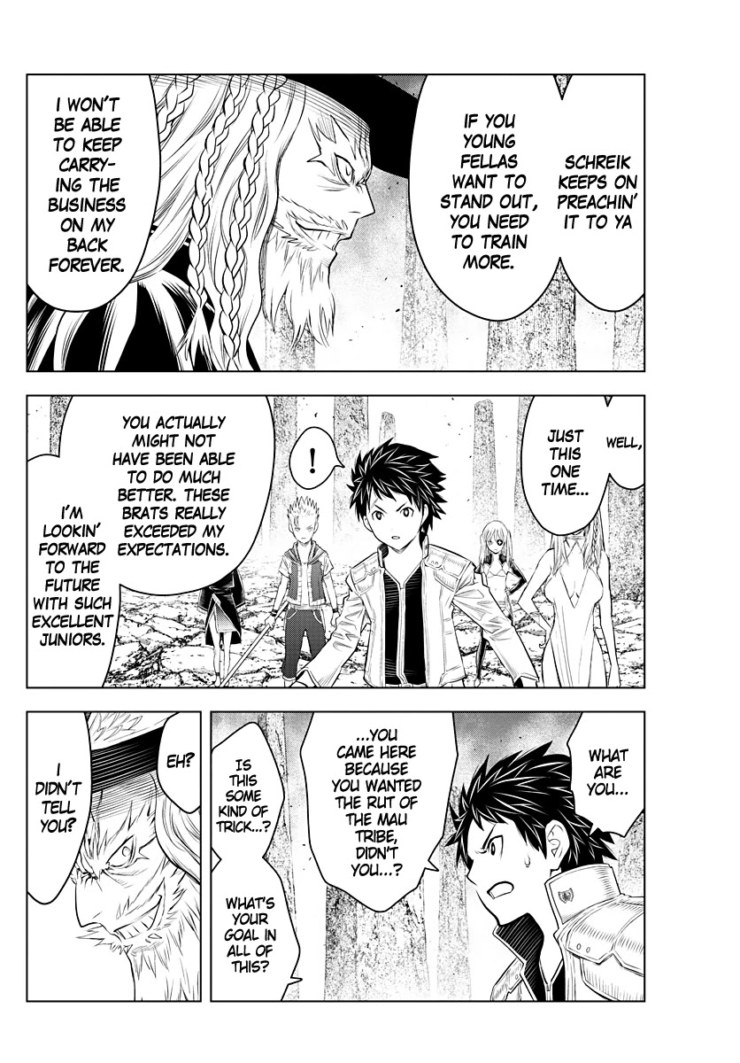 Soukyuu no Ariadne Chapter 117 page 4 - Chapter 117: Child of the Emperor